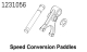 Absima 2-Speed Welle & E-Clip Set (1231056)