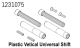 Absima Zentralantriebswellen (v/h) CR4.4 (1231075)