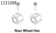 Absima 6-Kant Mitnehmer hinten CR4.4 (2) (1231088)