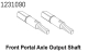 Absima Welle Portalachse vorne CR4.4 (2) (1231090)