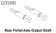 Absima Welle Portalachse hinten CR4.4 (2) (1231091)