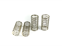 Absima Federnset Sto?d?mpfer 62mm hart (4) (2330076)