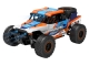 Absima 1:20 Rock Racer orange 4WD RTR (10031)