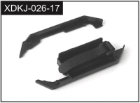 Absima Side Guard (l/r) (J-026-17)