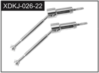Absima Rear Dog Bones & Axles (2) (J-026-22)