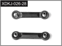 Absima Steering Links (2) (J-026-28)