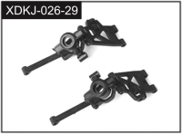 Absima Front Wishbone Unit (J-026-29)