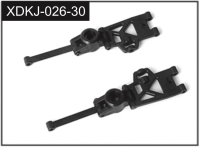 Absima Rear Wishbone Unit (J-026-30)