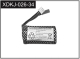 Absima 7.4V Li-Ion Battery 600mAh (J-026-34)