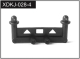 Absima Rear Body Mount (Rapid) (J-028-4)