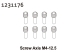 Absima Pinschrauben M4*12.5 (8) (1231176)