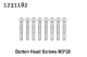 Absima Kopfschrauben M3*28 (8) (1231182)