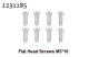 Absima Senkkopfschrauben M3*16 (8) (1231185)
