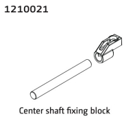 Absima Alu Central Shaft & Mounting Bracket (1210021)
