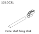 Absima Alu Central Shaft & Mounting Bracket (1210021)