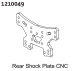 Absima Alu Rear Shock Tower - Rally (1210049)