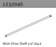 Absima Hauptantriebswelle 5.9*164.6 (1232046)