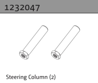 Absima Lenkpfosten (2) (1232047)