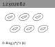 Absima O-Ring 9*5*2 (6) (1232062)