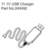 Absima 11.1V USB Charger (HBP240492)