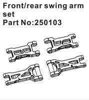 Absima Front/Rear Swing Arm Set (HBP250103)