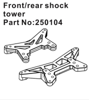 Absima Front/Rear Shock Tower (HBP250104)
