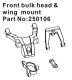 Absima Front Bulk Head & Wing Mount Set (HBP250106)
