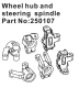 Absima Wheel Hub & Steering Spindle Set (HBP250107)