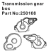 Absima Transmission Gear Box (HBP250108)