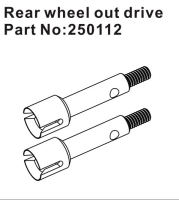 Absima Rear Wheel Outdrives (2) (HBP250112)