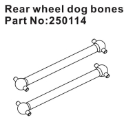 Absima Rear Wheel Dogbones (2) (HBP250114)