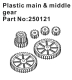 Absima Plastic Main & Middle Gears (HBP250121)