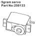Absima 5g Servo (HBP250133)