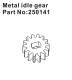 Absima Metal Idle Gear (HBP250141)