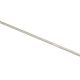 Losi - Center Driveshaft Aluminum 203.5mm: GROM (LOS-1912)