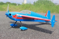 Seagull - Laser 200 1,22 m Blau/Rot (SEA417B)