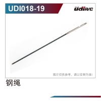 Robitronic - Stahlseil UD-UDI018-19