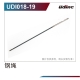 Robitronic - Stahlseil UD-UDI018-19