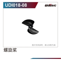 Robitronic - Propeller für UDI018 (UDI018-08)