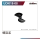 Robitronic - Propeller für UDI018 (UDI018-08)