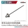 Robitronic - Pulvermetall-Mitteldifferential - P12-116A (UDP12-116A)