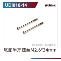 Robitronic - Heckruder-Halb-Schraube 2,6x34mm (UDI018-14)