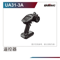 Robitronic - Sender UA31-3A