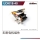 Robitronic - Brushless Motor (UDI018-40)
