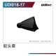 Robitronic - Abdeckung Kopf UD-UDI018-17