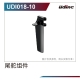 Robitronic - Heckruder-Set UD-UDI018-10