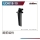 Robitronic - Heckruder-Set UD-UDI018-10