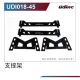Robitronic - Halterung UD-UDI018-45