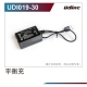 Robitronic - Ladegerät UD-UDI019-30