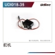 Robitronic - 9g Lenkgetriebe (UDI018-35)